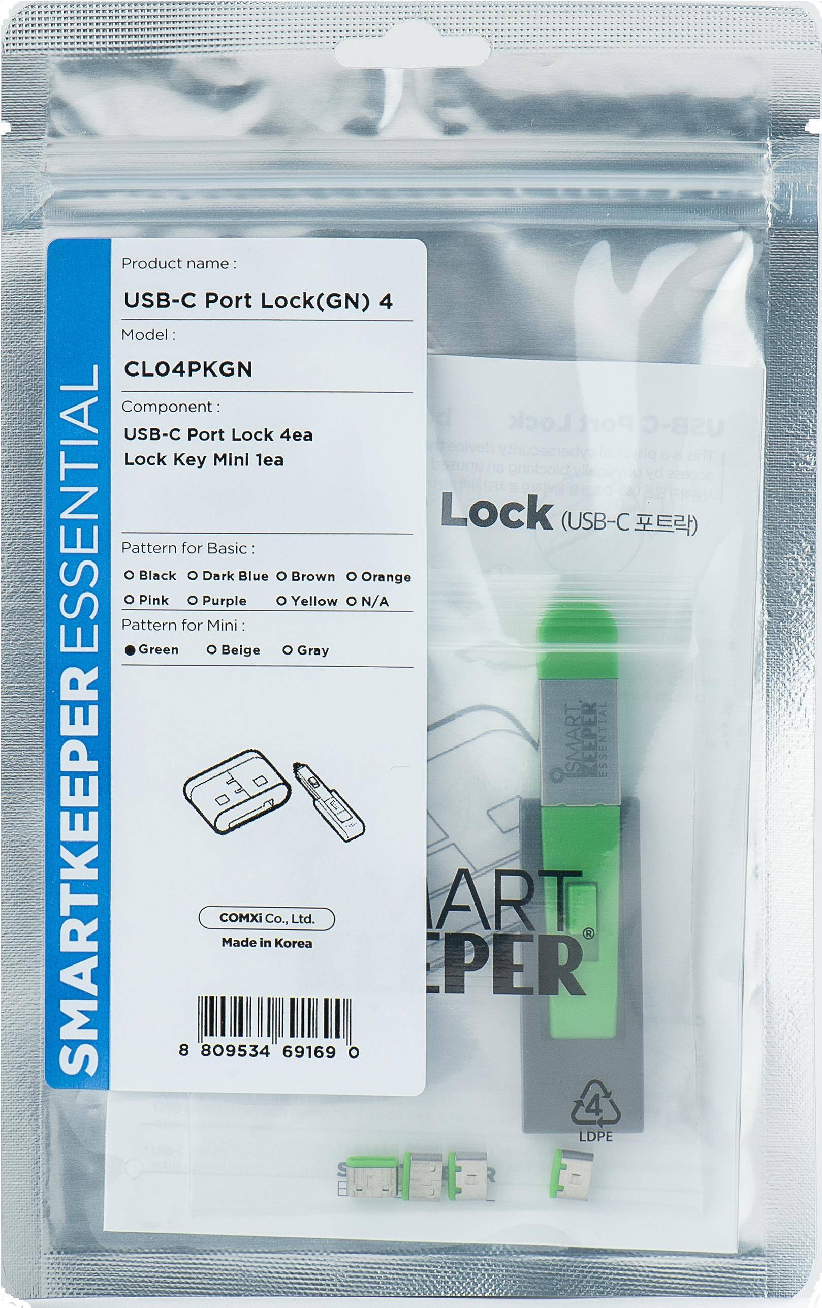 8809534691690 - ESSENTIAL USB-C Port Lock (CL04) + Lock Key Mini (U04) Einsteckschloss 8809534691690 - ESSENTIAL USB-C Port Lock (CL04) + Lock Key Mini (U04) Einsteckschloss
