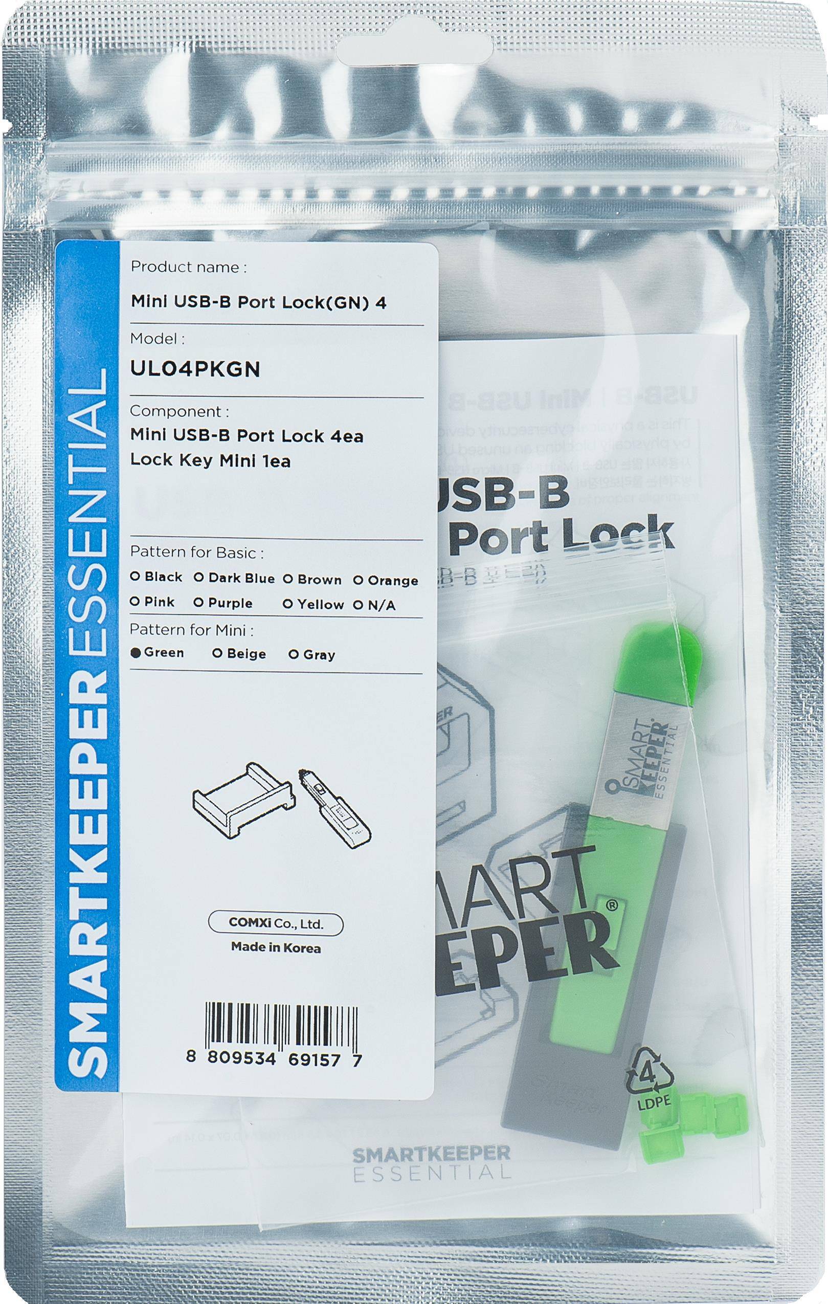 SmartKeeper Mini Mini USB-B Port Blocker grün 4 Stk.+Key - UL04PKGN