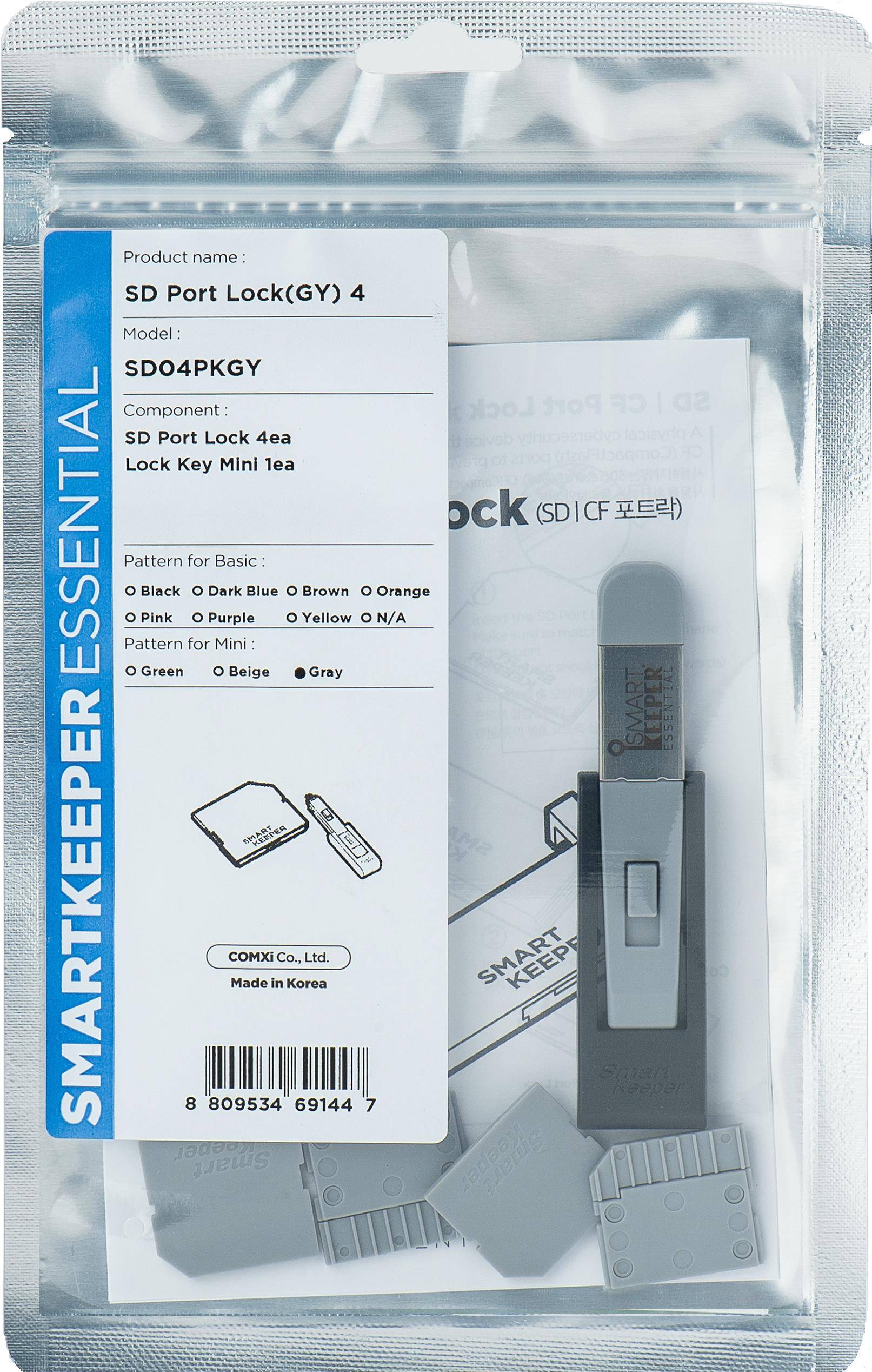 SmartKeeper Mini SD Port Blocker grau 4 Stk.+Key SmartKeeper Mini SD Port Blocker grau 4 Stk.+Key