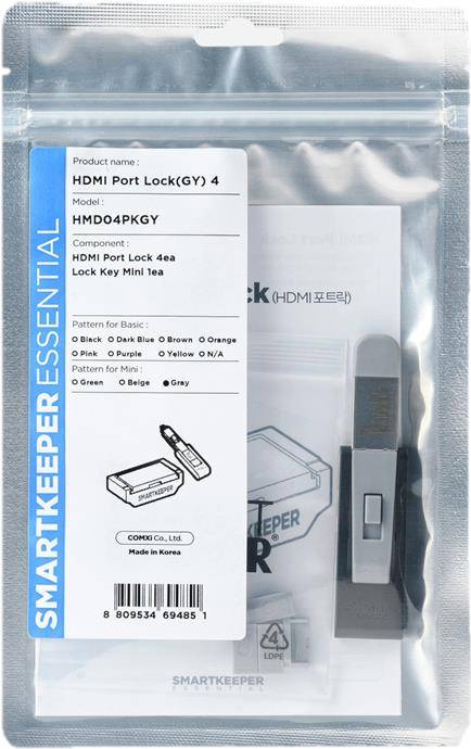 SmartKeeper Mini HDMI Port Blocker grau 4 Stk.+Key - HMD04PKGY