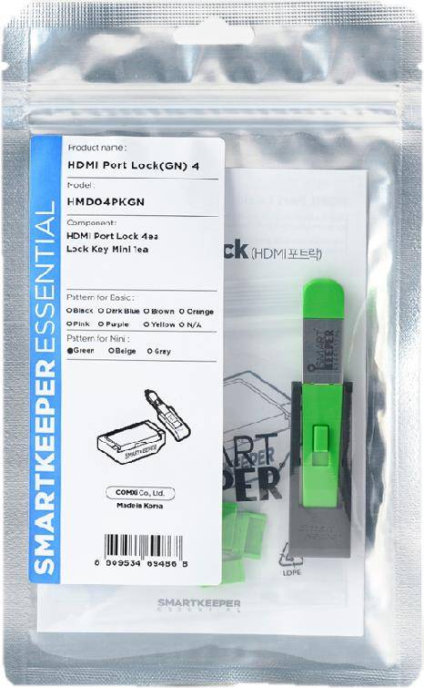 SmartKeeper Mini HDMI Port Blocker grün 4 Stk.+Key - HMD04PKGN