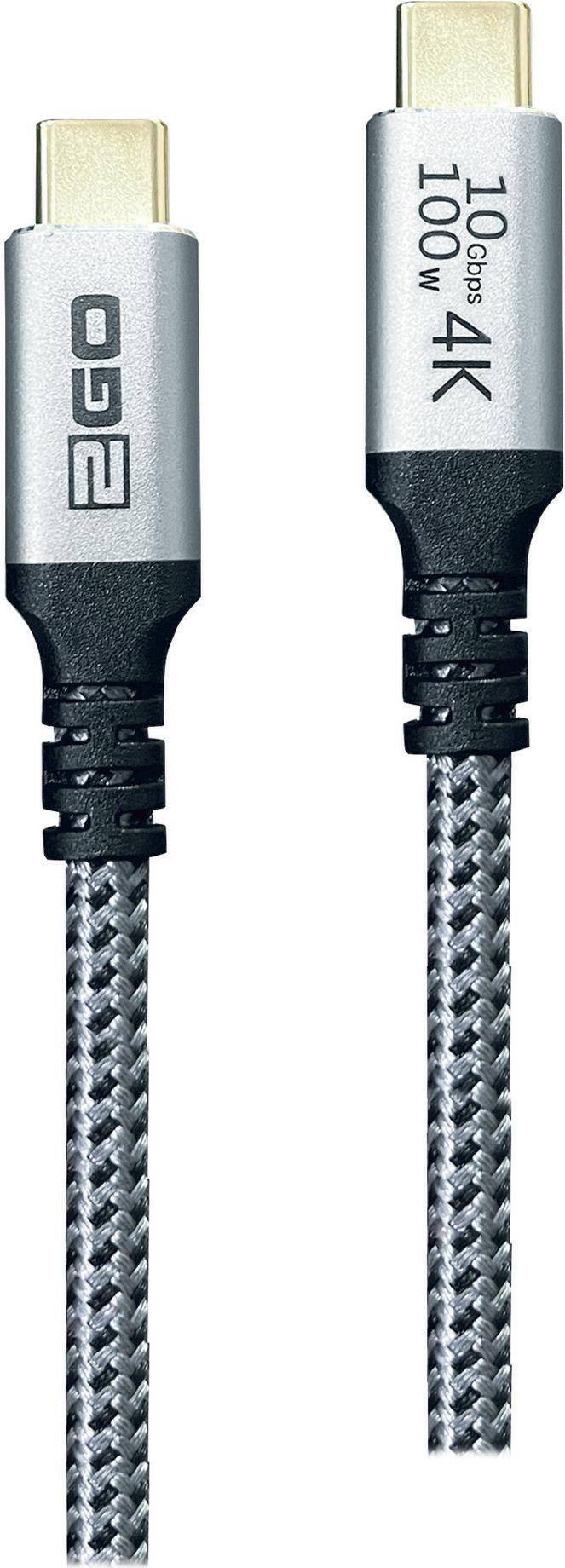 4010425975124 - Schnellladekabel USB-C 100W 10Gbps Thunderbolt 12m 4010425975124 - Schnellladekabel USB-C 100W 10Gbps Thunderbolt 12m