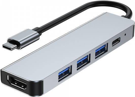 gembird USB Typ-C 5-in-1 Multi-Port-Adapter, Gembird  (BILD1)