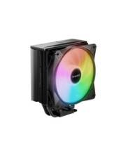 be quiet! Kühler PURE ROCK 3 LX