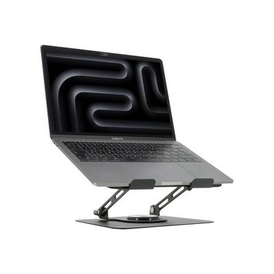 3700992535203 - Ergonomic Laptop Stand with 360° rotating base