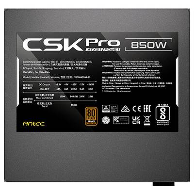 0761345200691 - Netzteil CSK 850  PRO EC 80+B  850W  ATX31 GEN51  BK retail