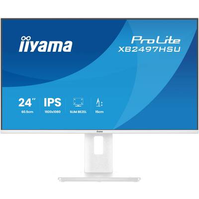 4948570125838 - IIYAMA 605cm (24)   XB2497HSU-W1   1610 HDMI+DP+2xUSB-C